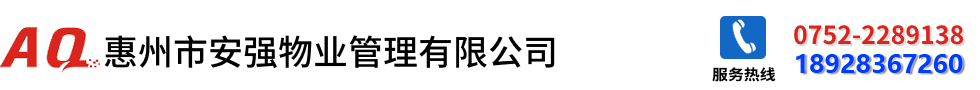 九江三合商貿(mào)有限公司